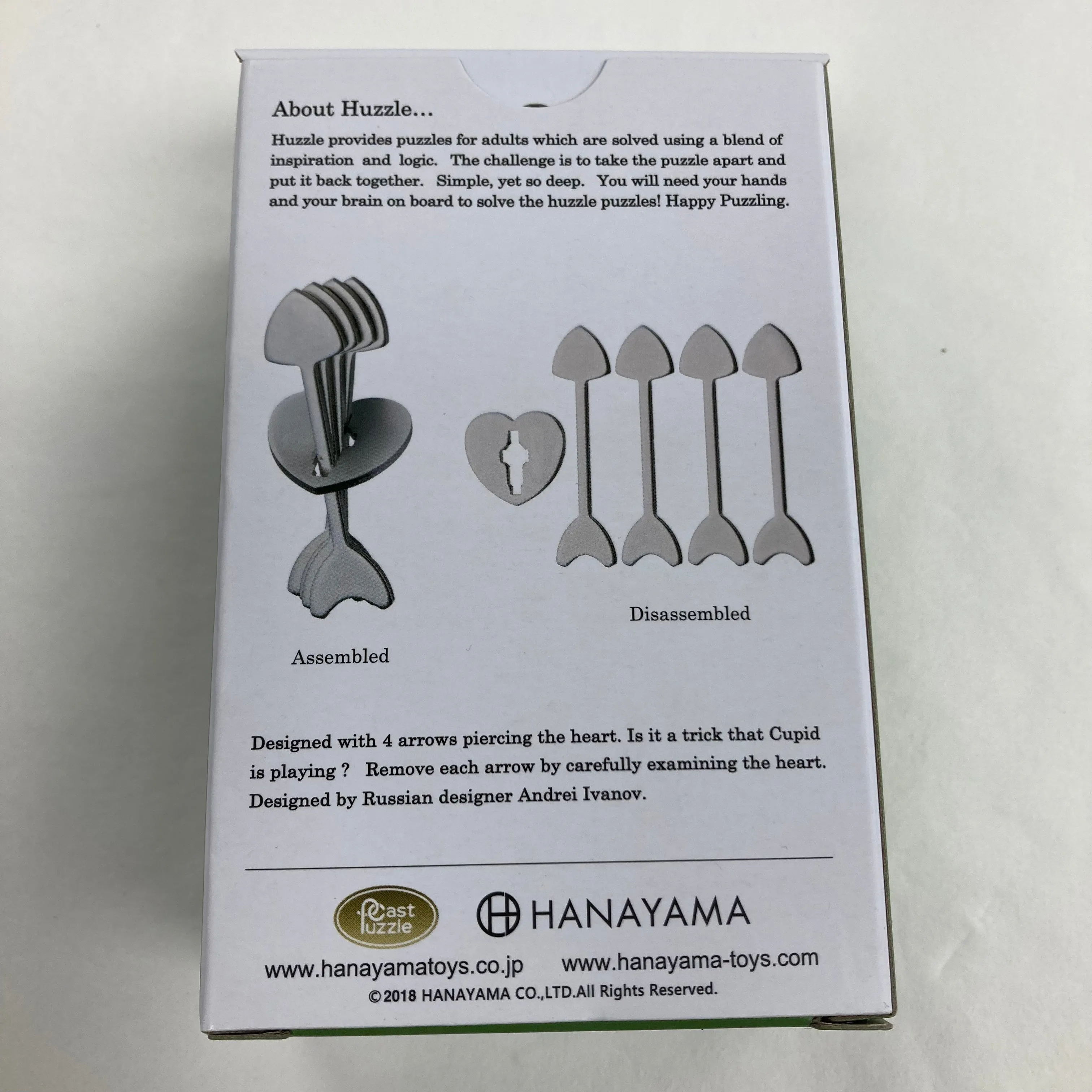 Huzzle Cast Arrows Puzzle