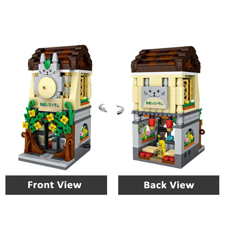 Mini Street Blocks | Japanese Restaurant