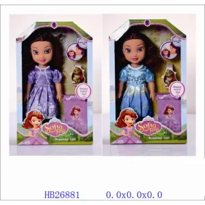 Sophia Snuggle Sweet Baby Doll Assorted | 1 Pcs